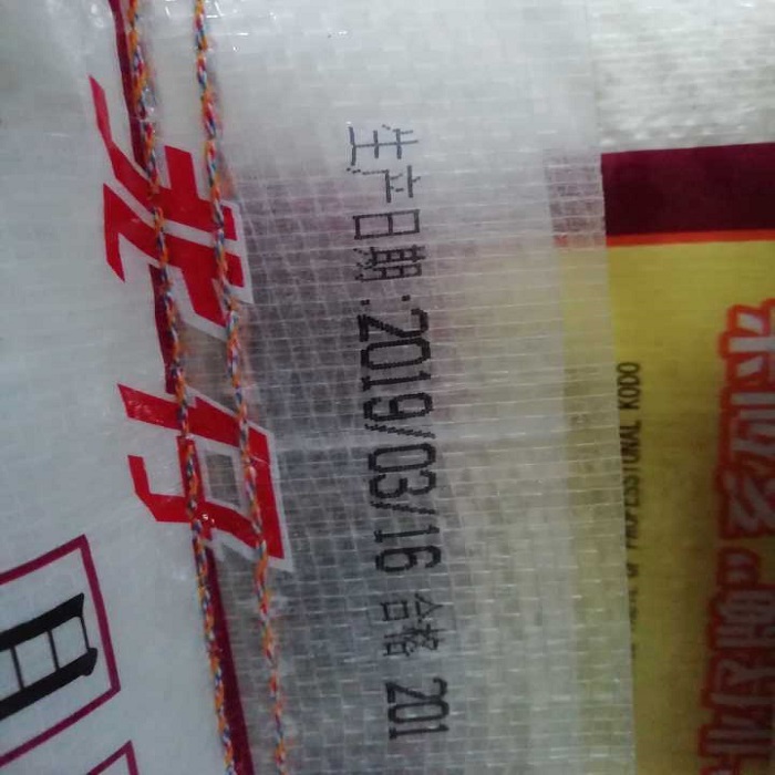 Batch Coding Machine Date Printer
