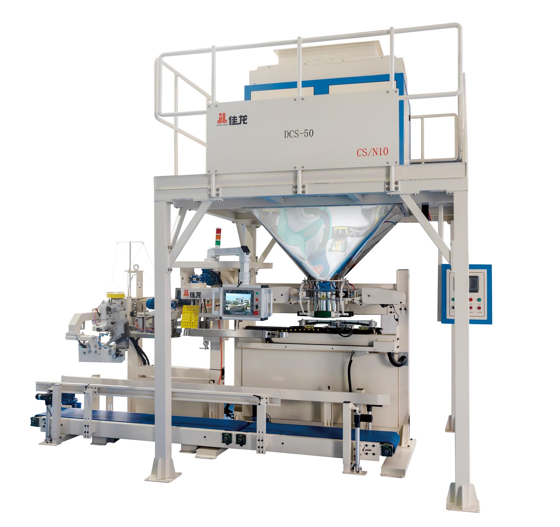 powder packing machine