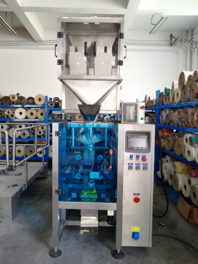 Fully Automatic Vertical Pouch Packing Machine