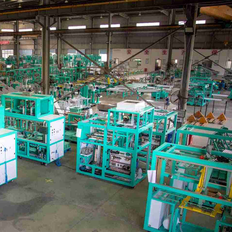 bagging machine