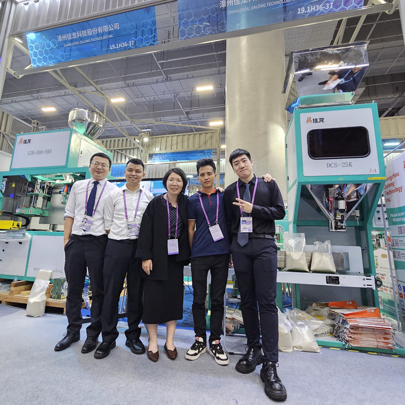 Jialong Company: Committed to Service Excellence with Extensive Support Network and Product Warranties