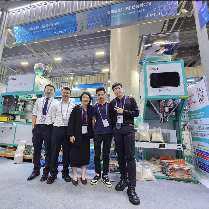 Jialong Company's Expanding Sales Network and Growing Exports Underscore Service Strength