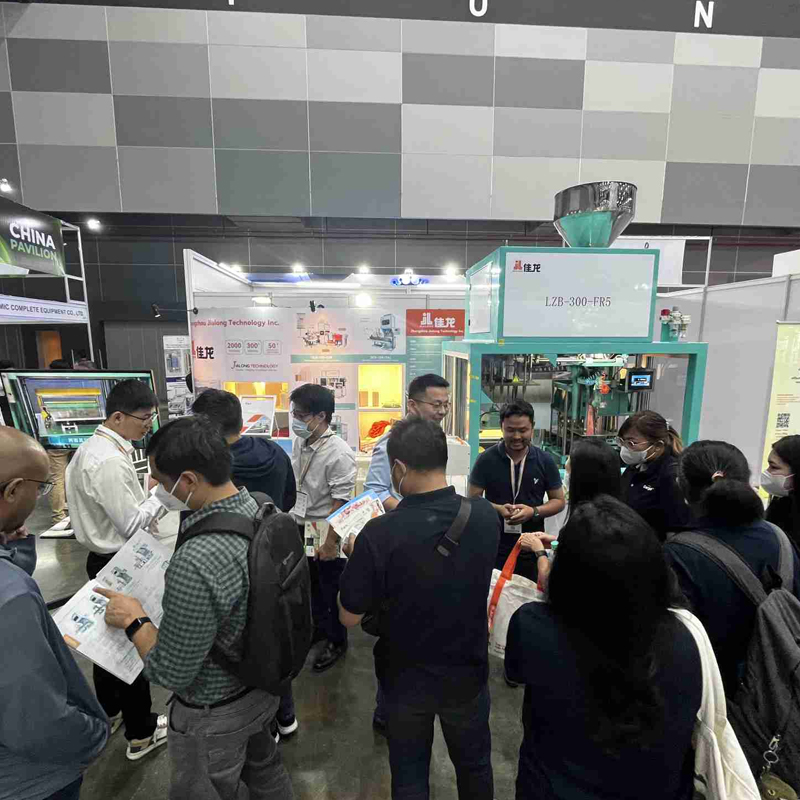 Thailand Propack Exhibition