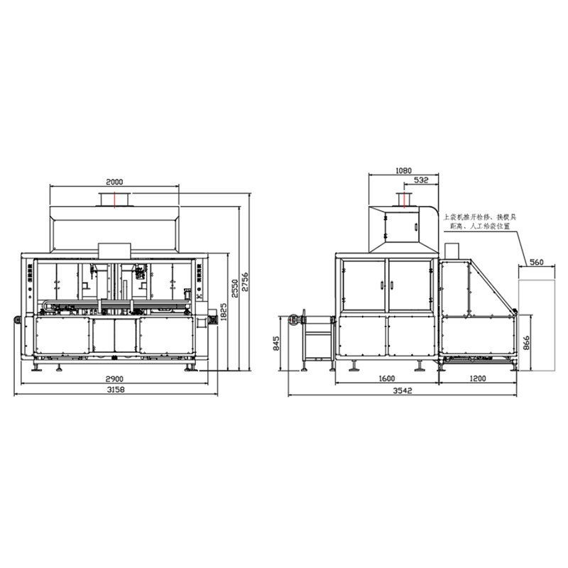 automatic vacuum sealing machine for plastic bag