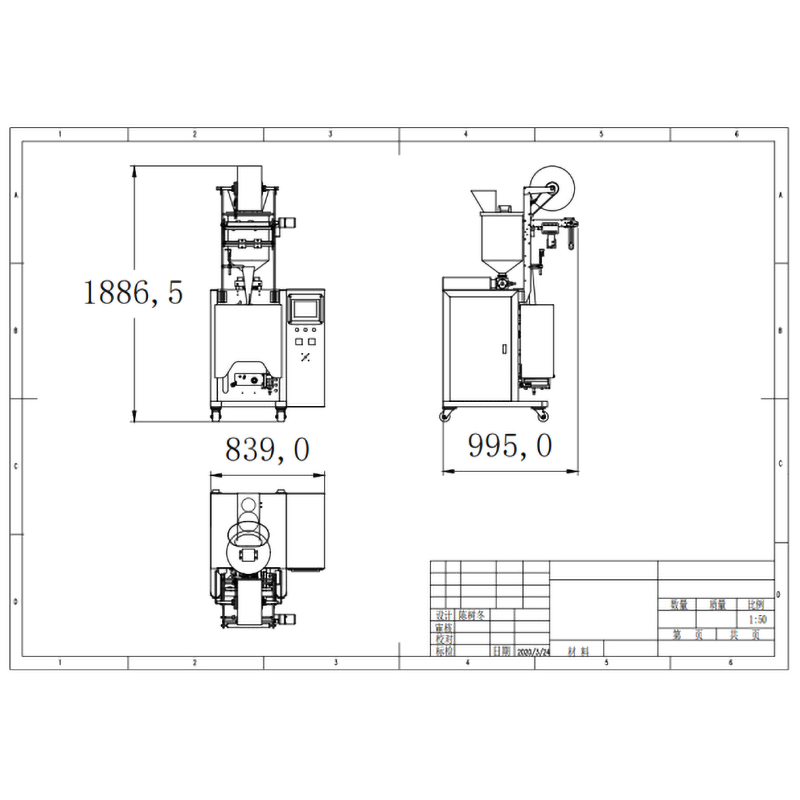 automatic liquid pouch packing machine