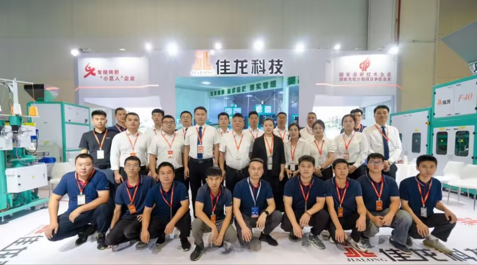 Rice Packing Filling Machine