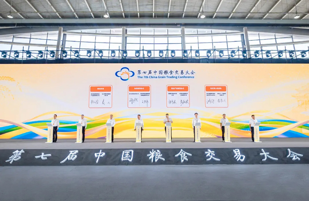 Automatic rice packaging machines Automatic rice packaging machines