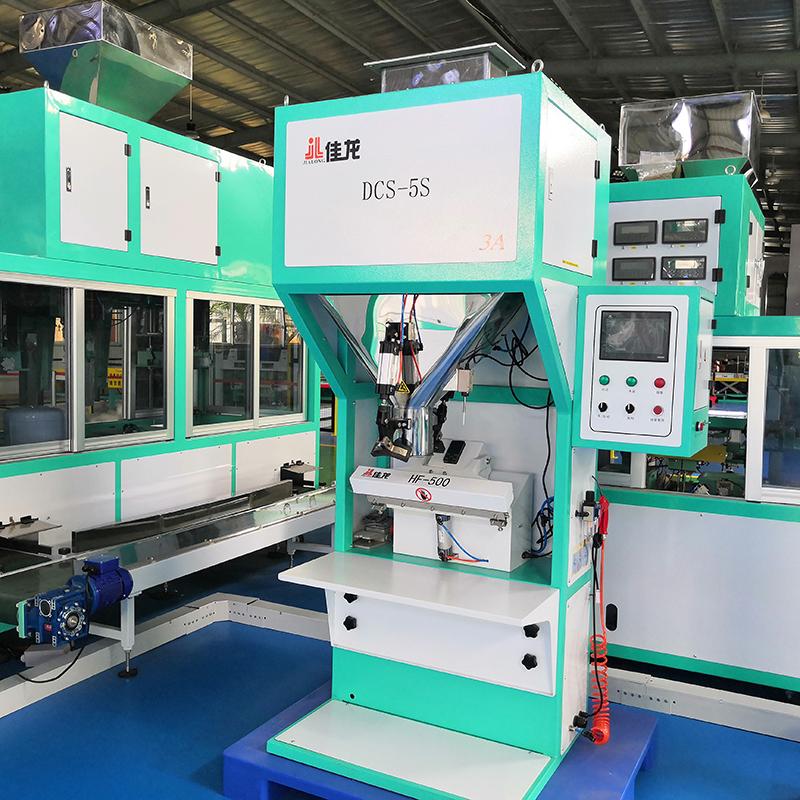 Master Your Granule Packaging: The Proven Power of the Jialong DCS-5S-3A