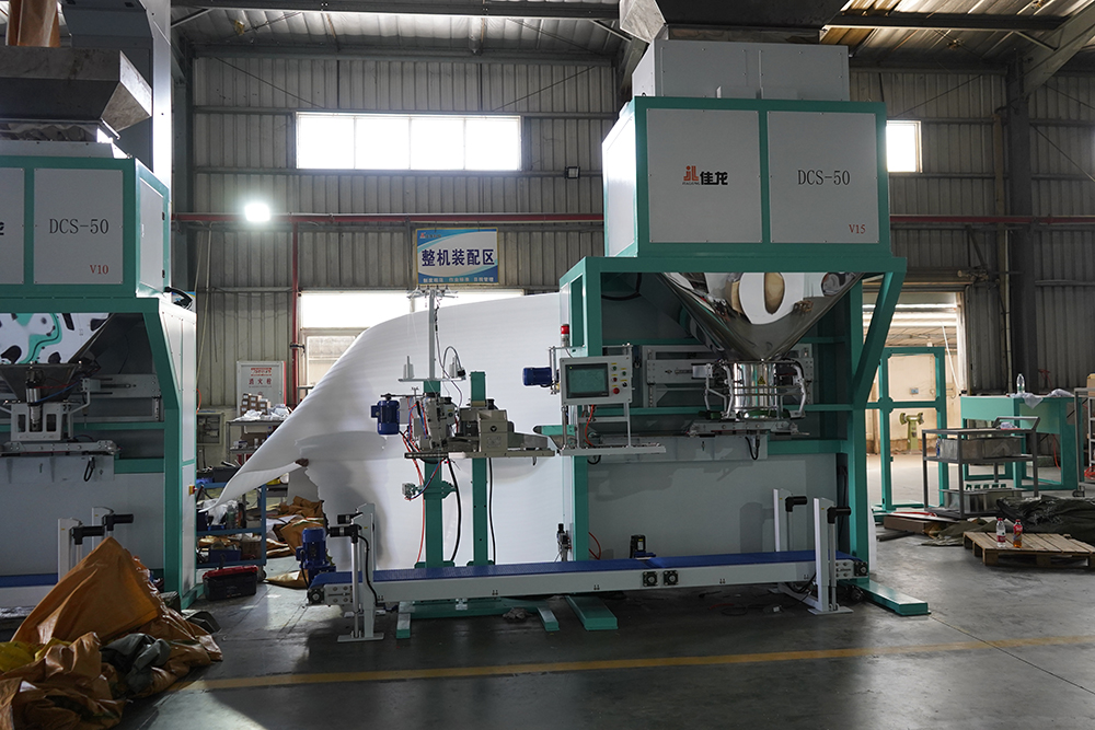 semi automatic bagging machine