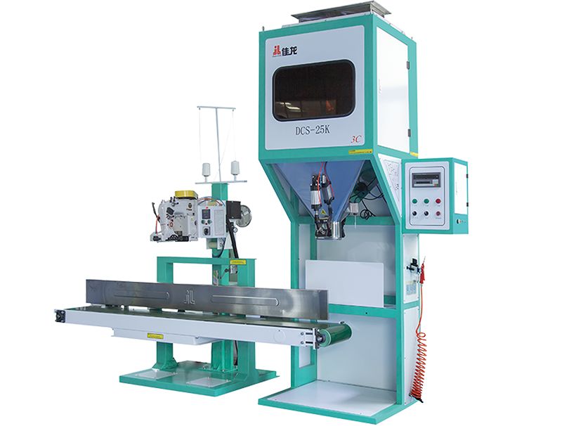 weighing and packing machine