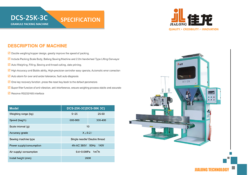 double chamber vacuum packaging machine