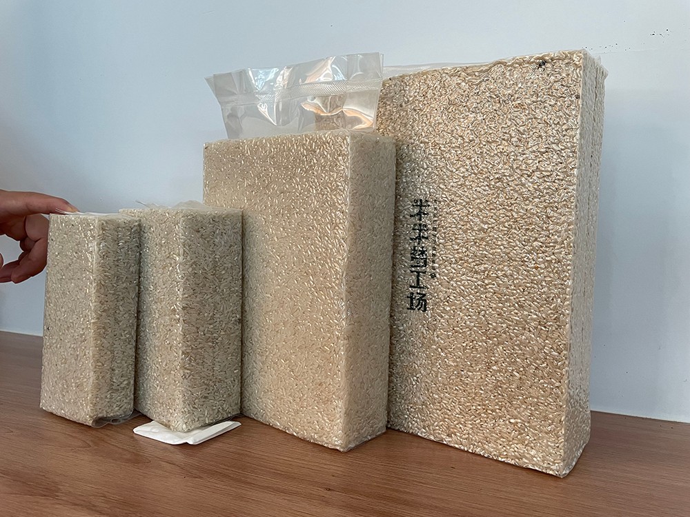 brick shape packaging machine