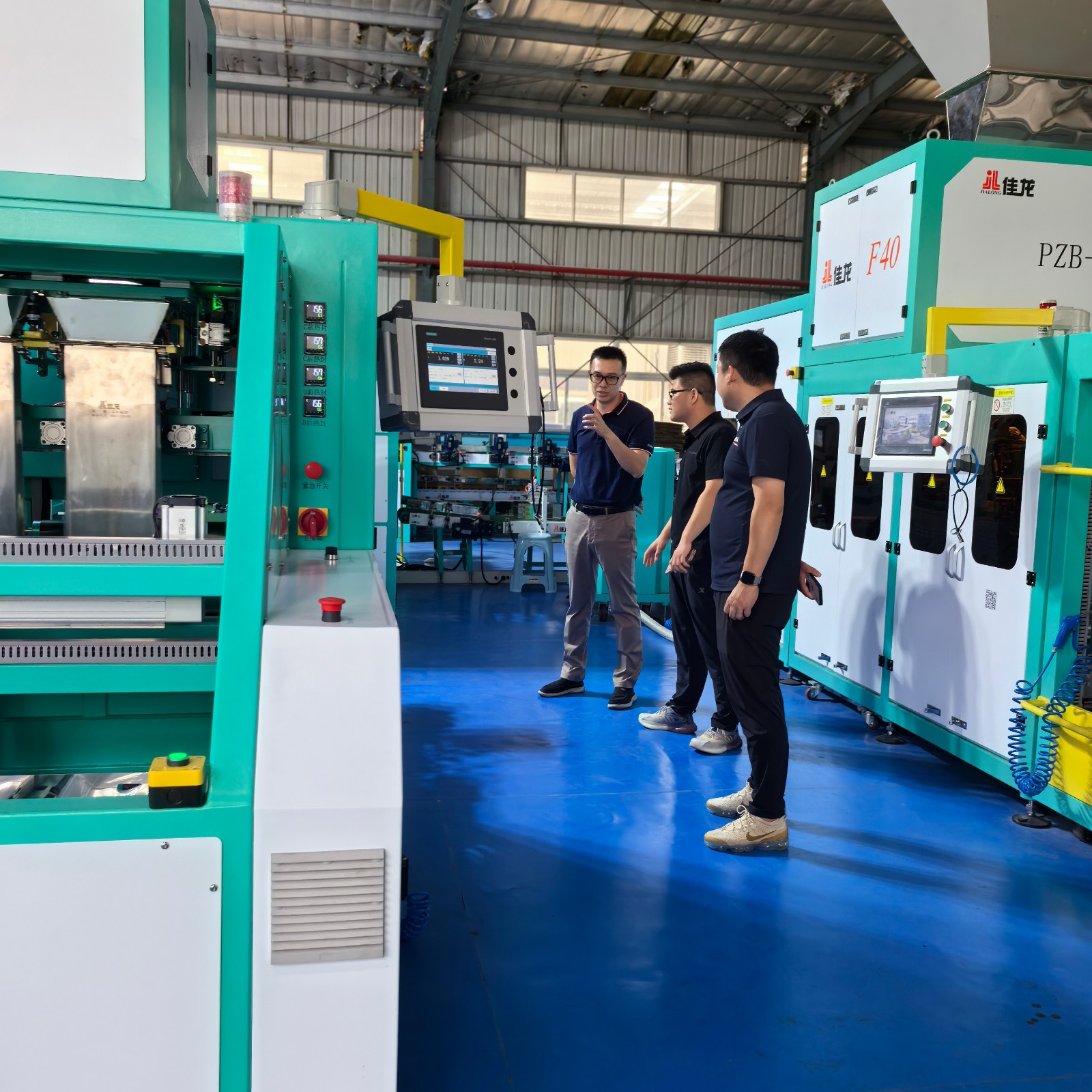 granule packing machine
