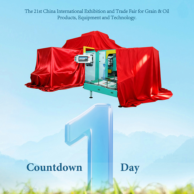 The Future of Grain & Oil Processing is Here! Join Jialong in Hangzhou to Uncover What's Next.