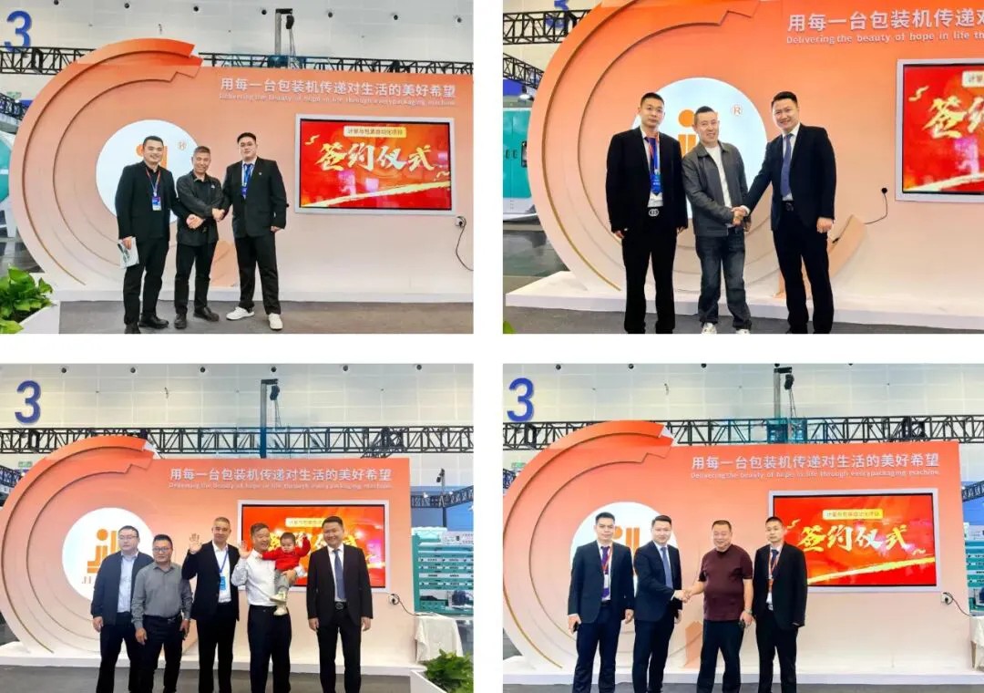 granule packing machine