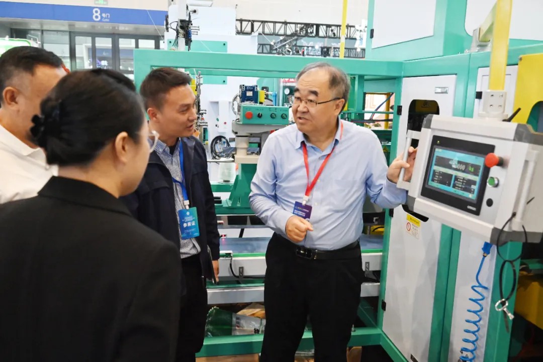 powder packing machine