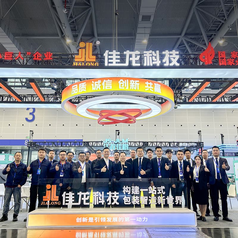 A Resounding Success! Jialong Technology Captivates CIGO 2025 with New Innovation and On-the-Spot Deals
