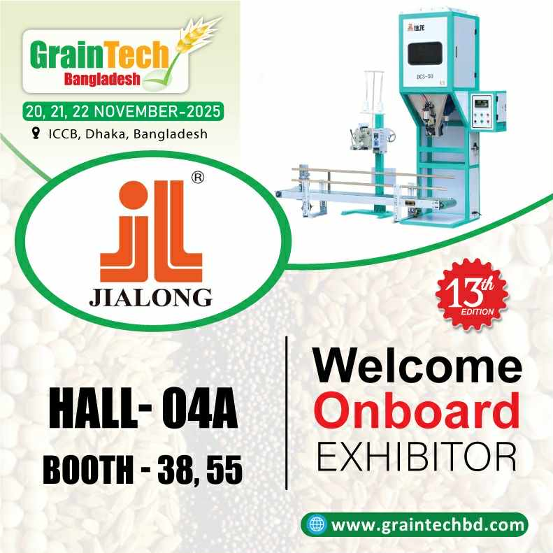 Unlock Growth in Bangladesh: Meet Your Next Strategic Packaging Partner at Grain Tech 2025!
