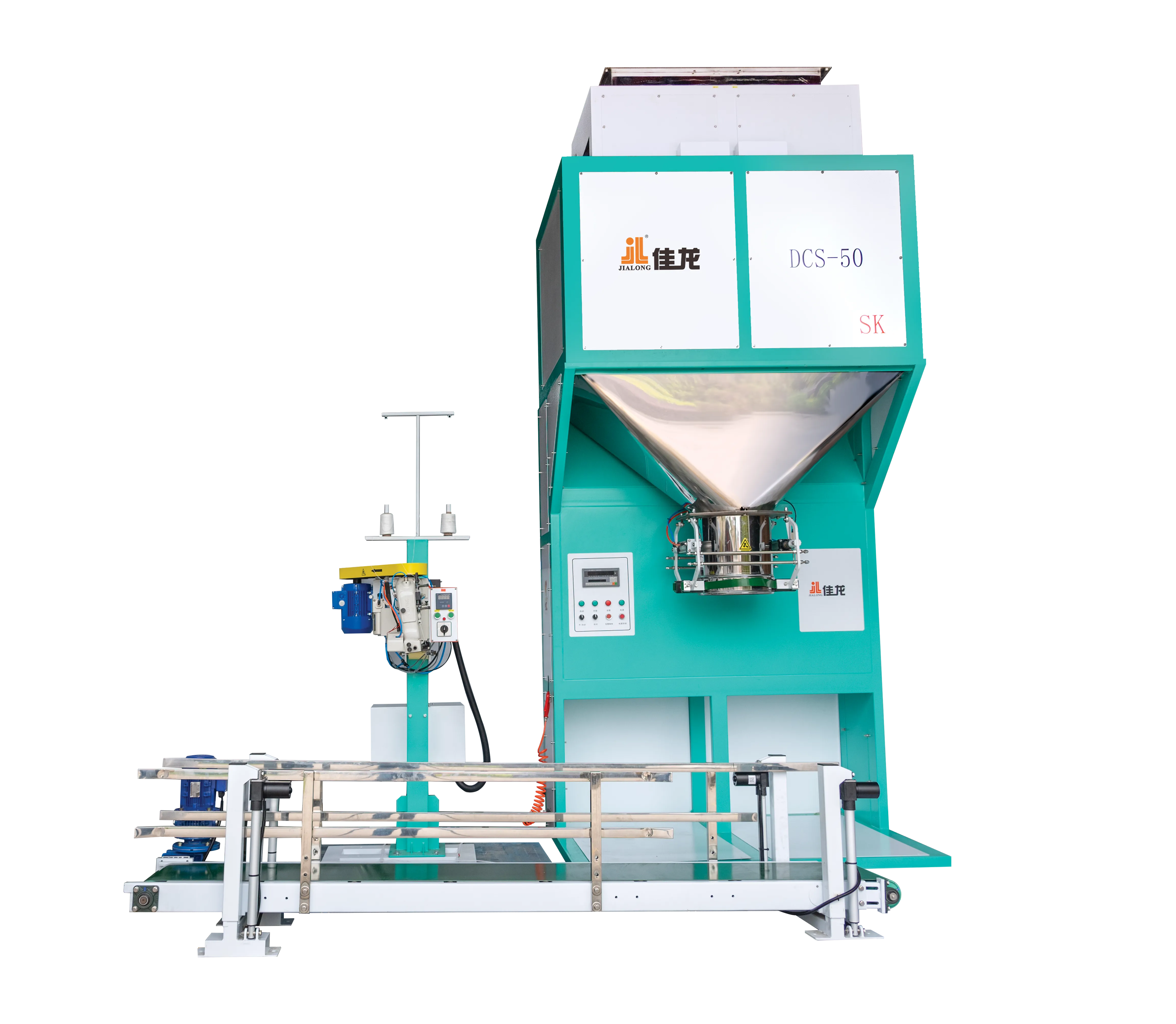 powder packing machine