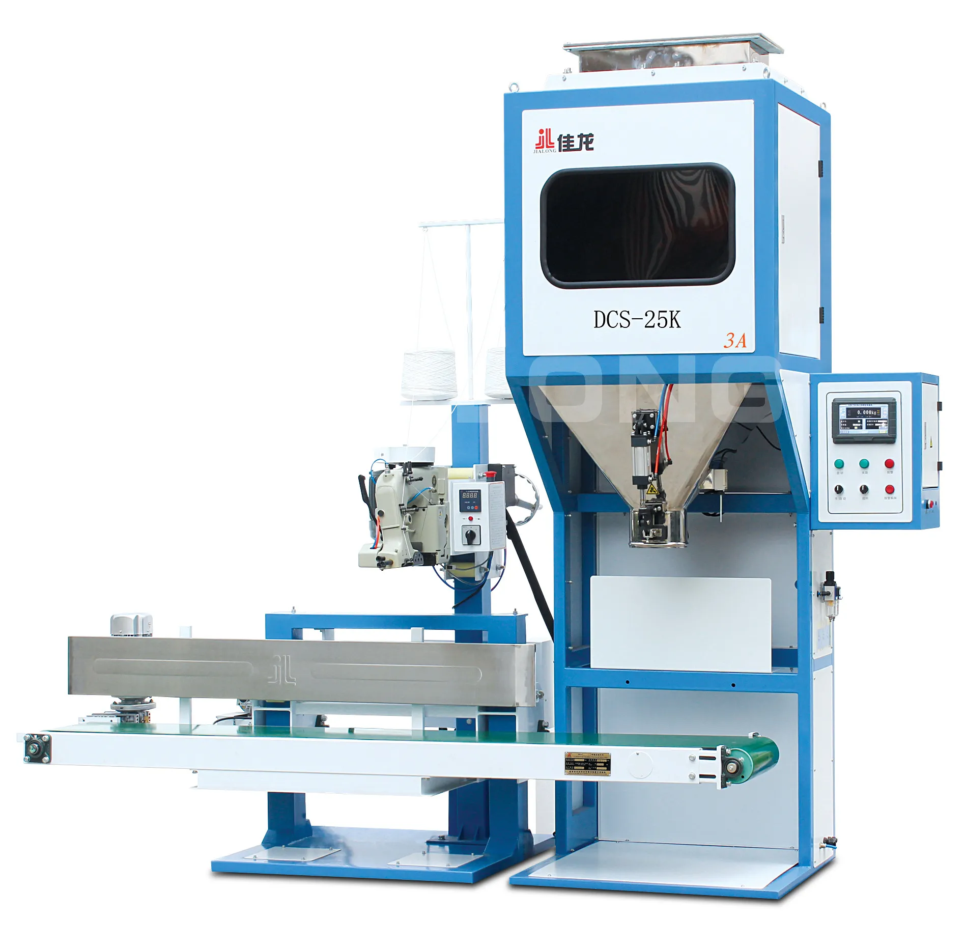 bagging machine