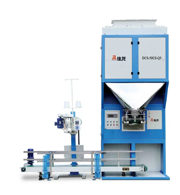 bagging machine