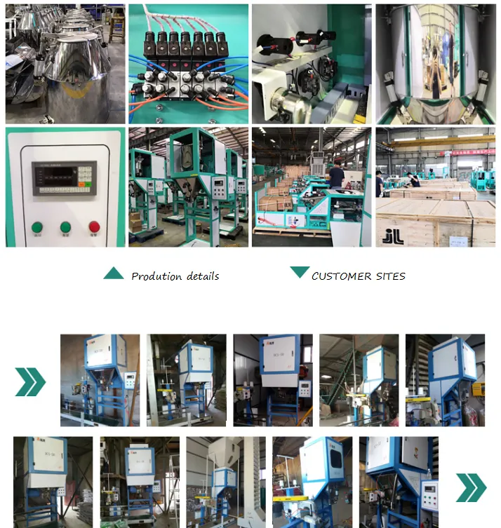 bagging machine