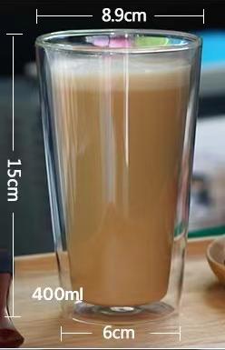 Large Double Walled Insulated Glass Coffee Mugs Glasses No Handle
