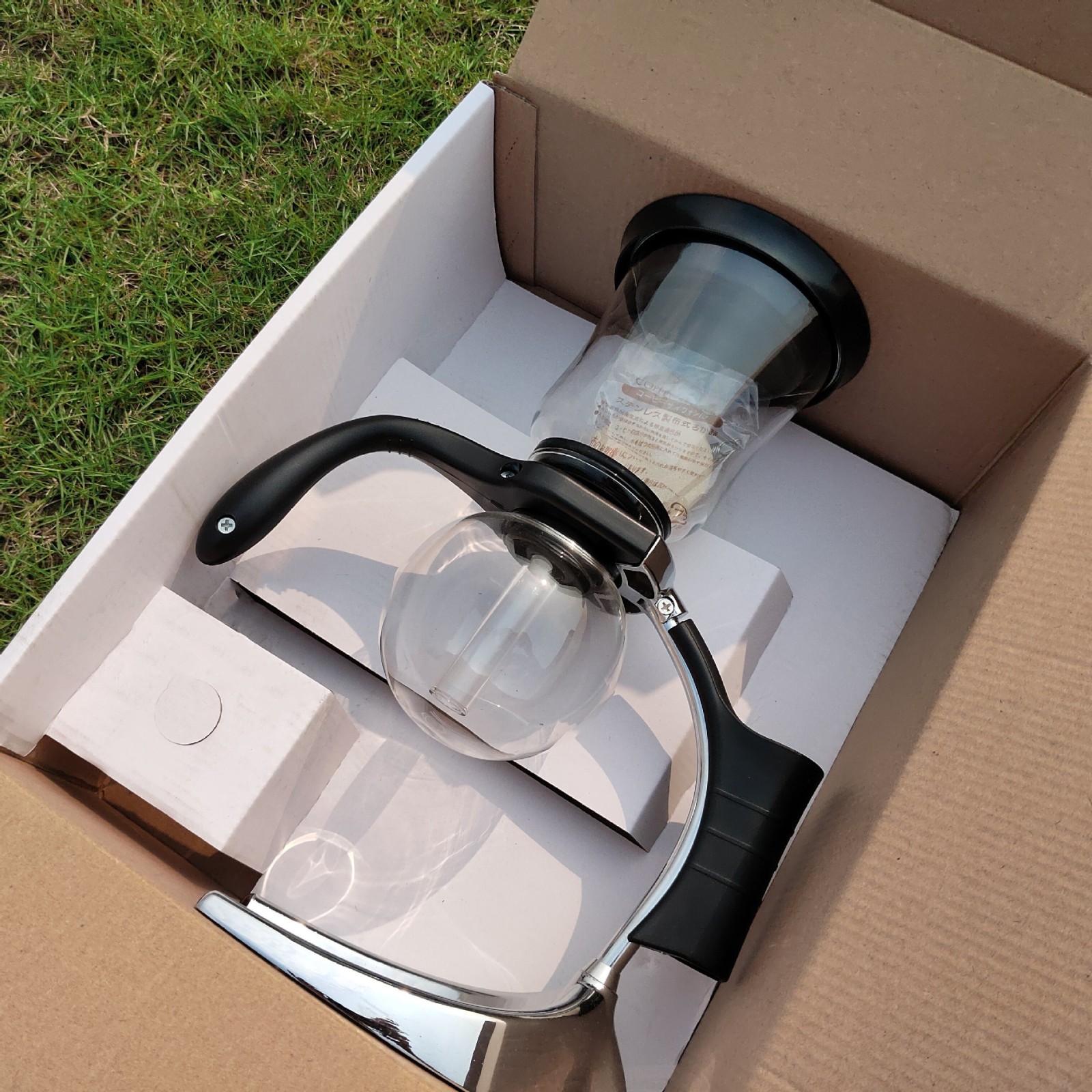 coffee maker