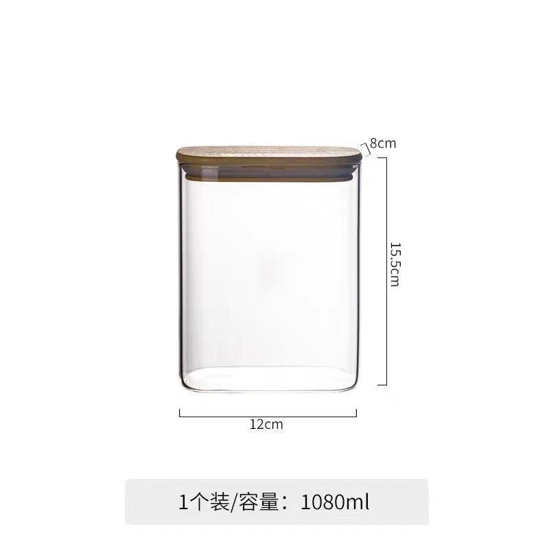 clear glass storage jar