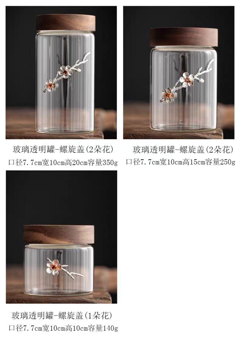 sealed glass containers