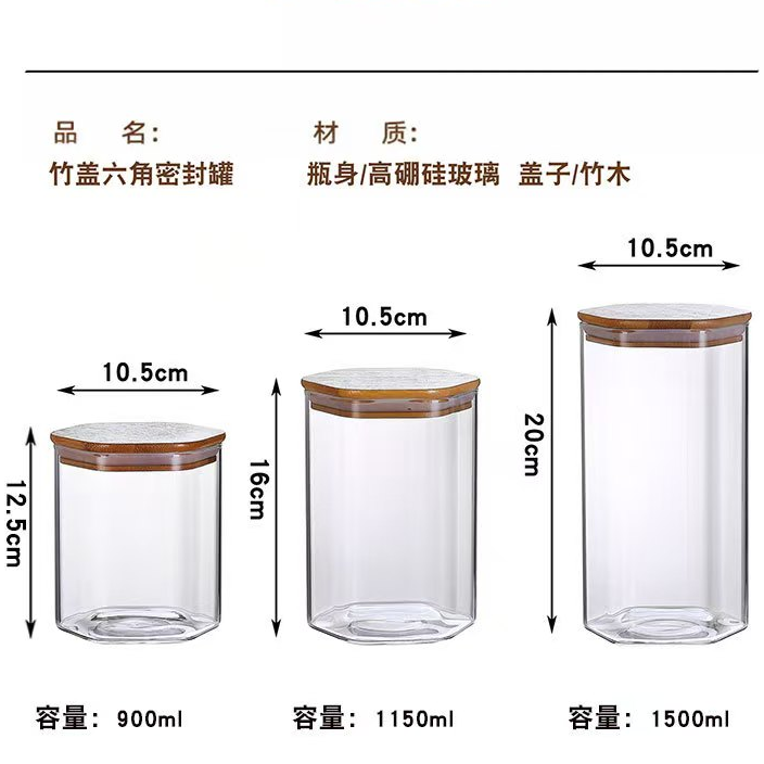 glass food storage containers with lids airtight