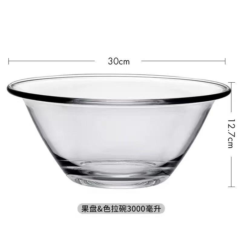 glass mixing bowls