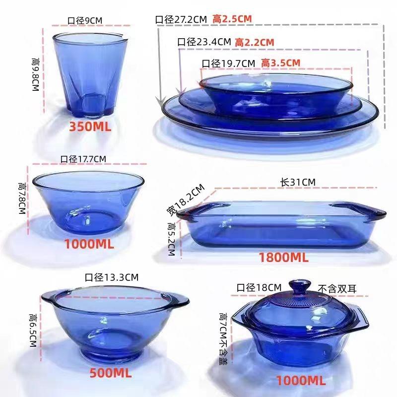glass bowls with lids
