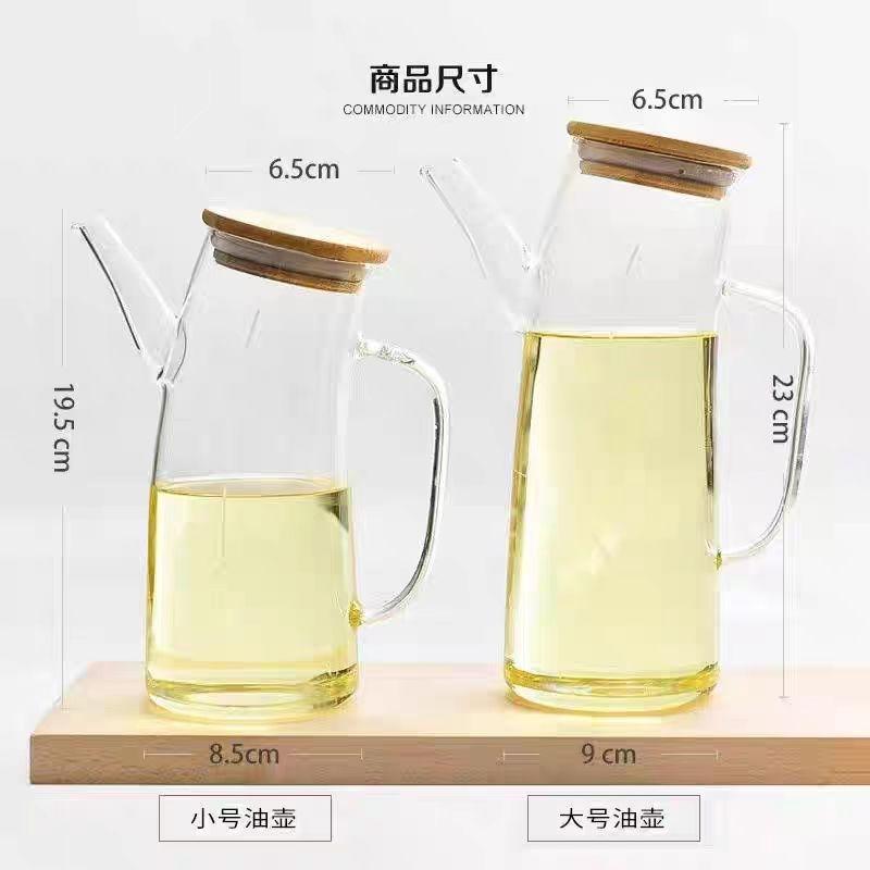 olive oil bottle dispenser