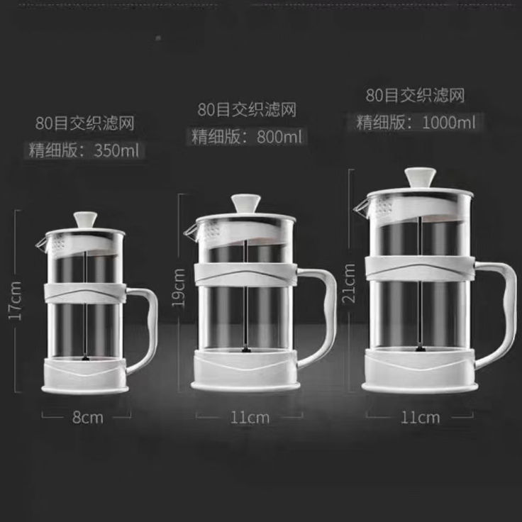 yield glass french press