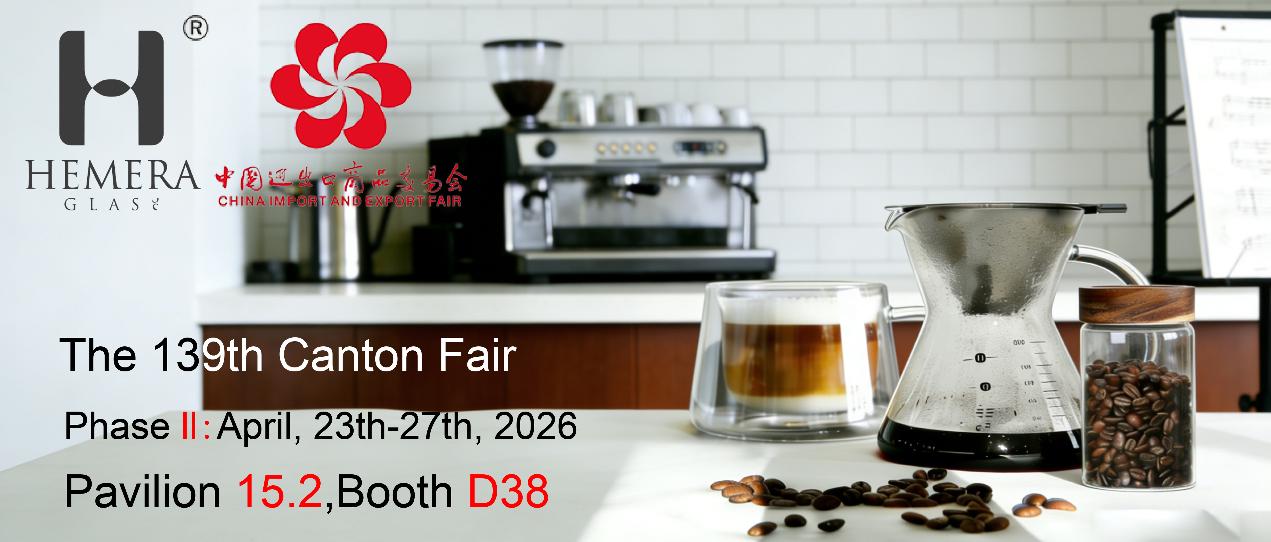 Invitation to Hemera at the 139th Canton Fair 2026