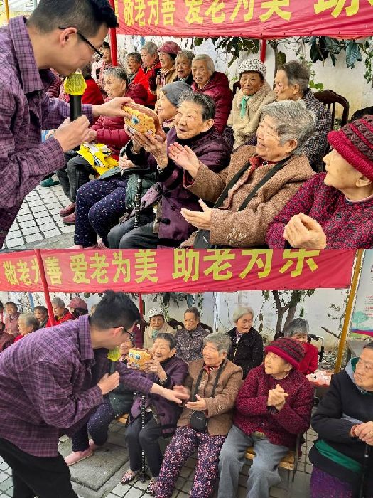 Warmth of Companionship, Love Warms the Sunset: Our Company Organizes Charity Event for Nursing Home