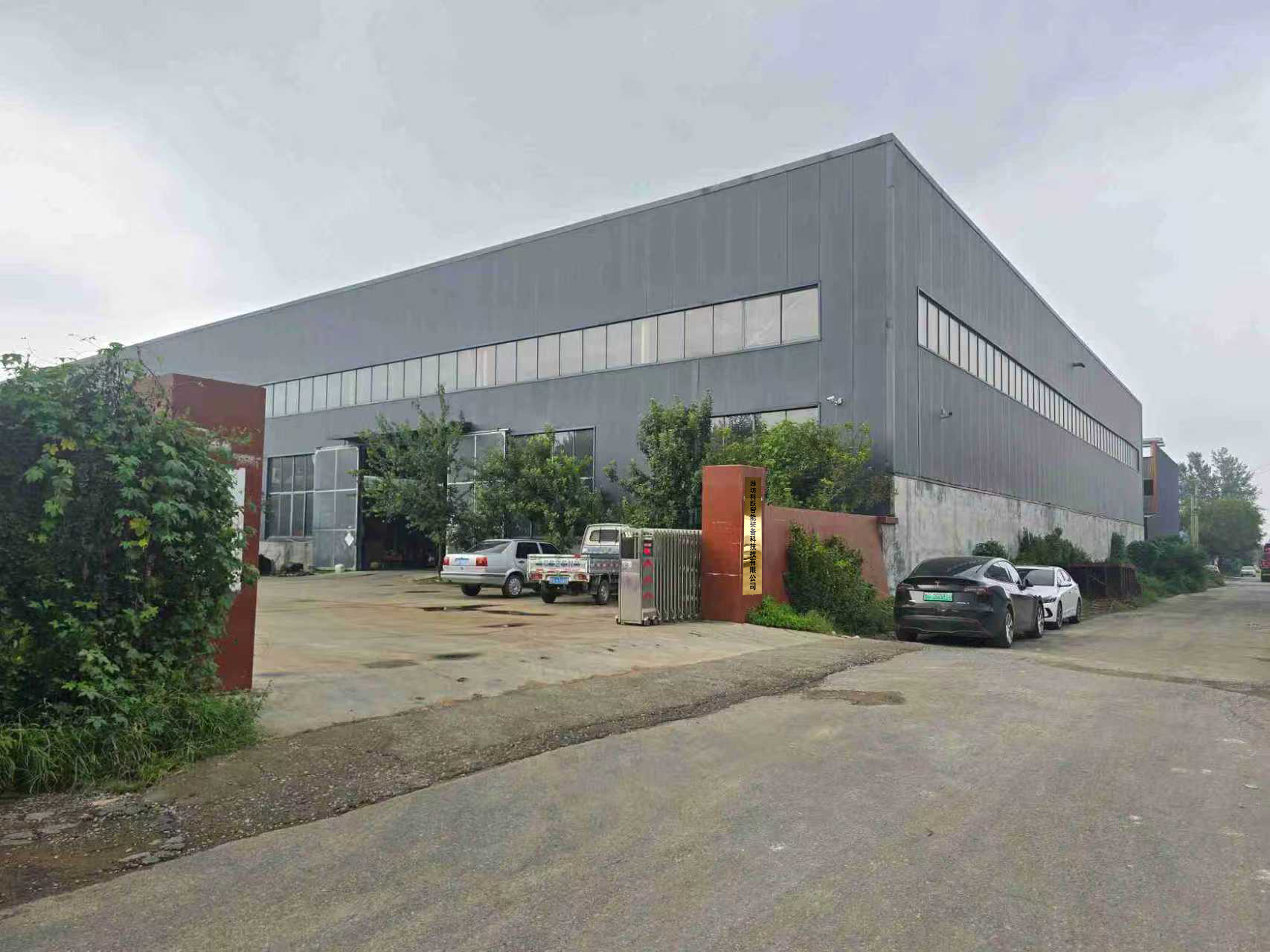 Weifang Keyue Intelligent Equipment Technology Co., Ltd. Weifang Keyue Intelligent Equipment Technology Co., Ltd.
