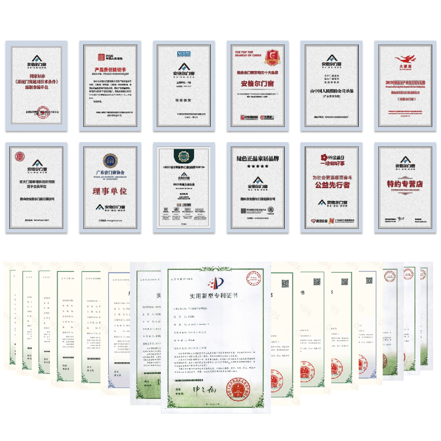10 อันดับแบรนด์ประตูและหน้าต่างที่ได้รับเกียรติมากกว่า 120 รายการ 10 อันดับแบรนด์ประตูและหน้าต่างที่ได้รับเกียรติมากกว่า 120 รายการ