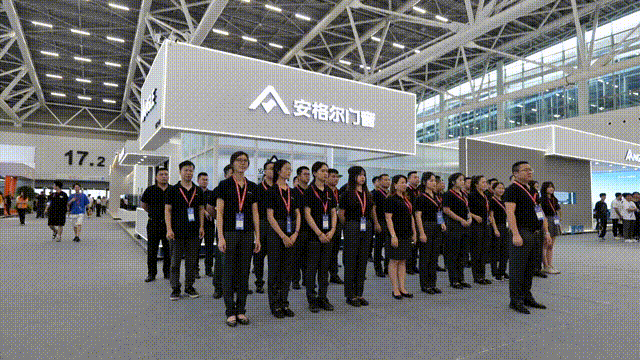 Tingkap dan pintu sudut di Ekspo Pembinaan 2023 Guangzhou