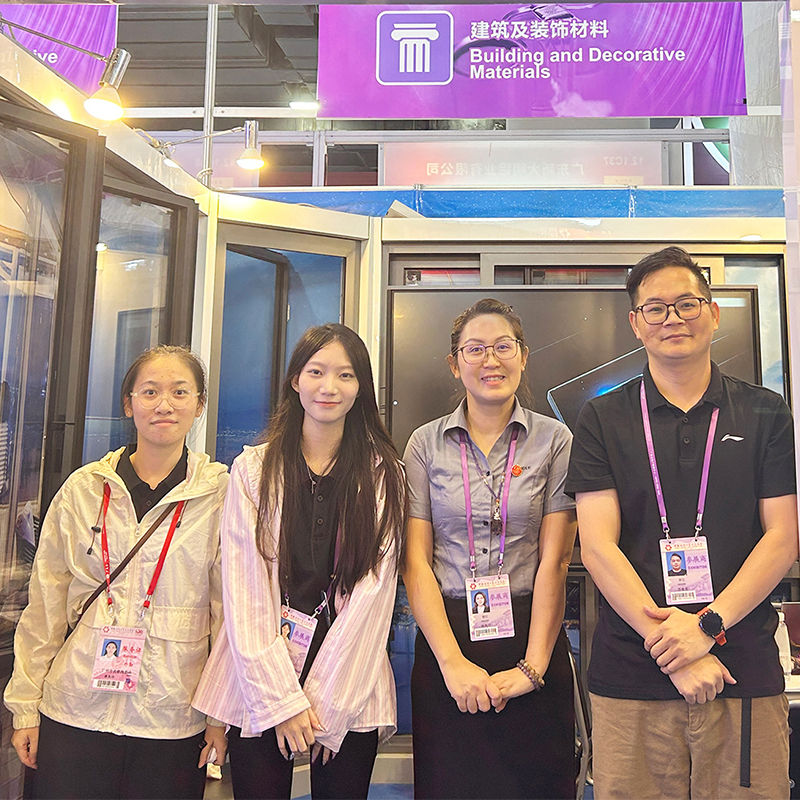 136TH CHINA IMPORT AND EXPORT FAIR 2024