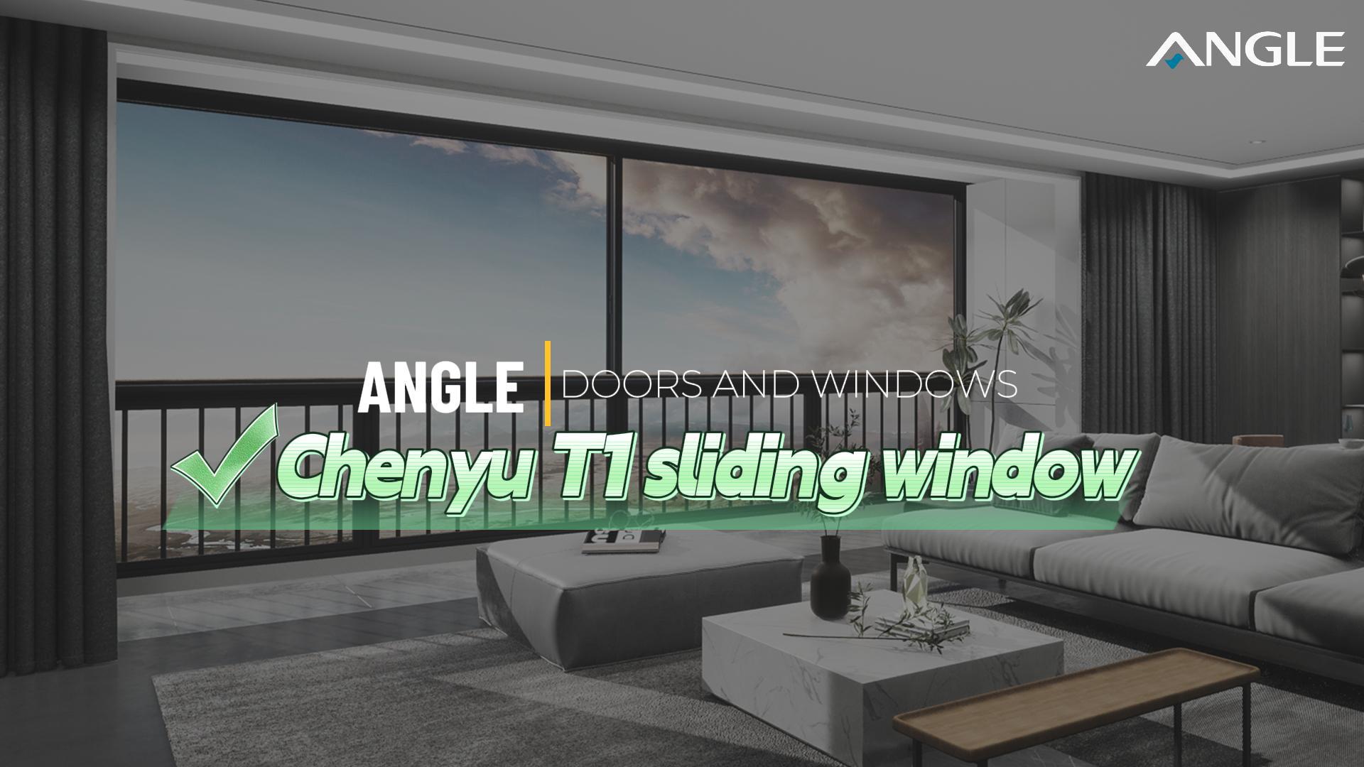 เฉิน ยู T1 หน้าต่างบานเลื่อนขอบแคบ