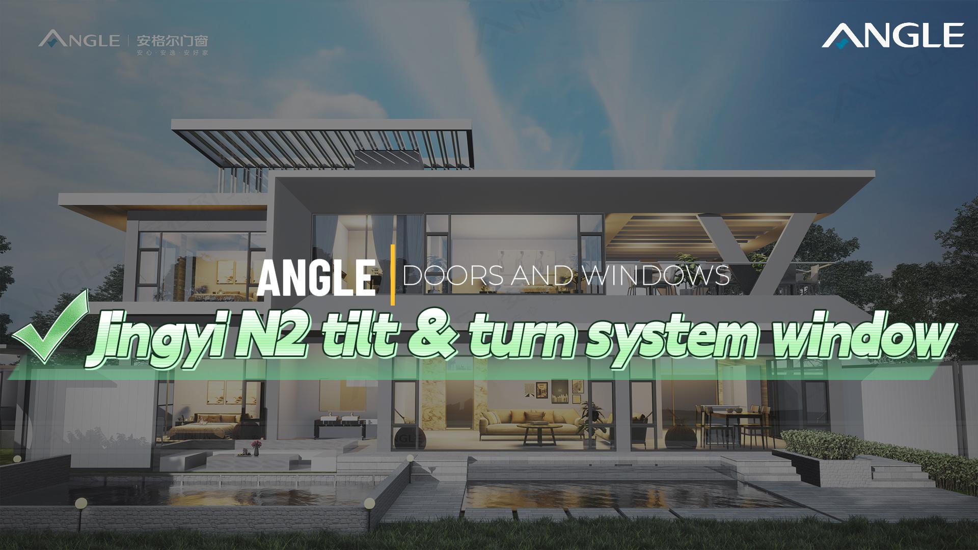 หน้าต่างระบบเอียงและหมุน จิงอี้ N9/N10