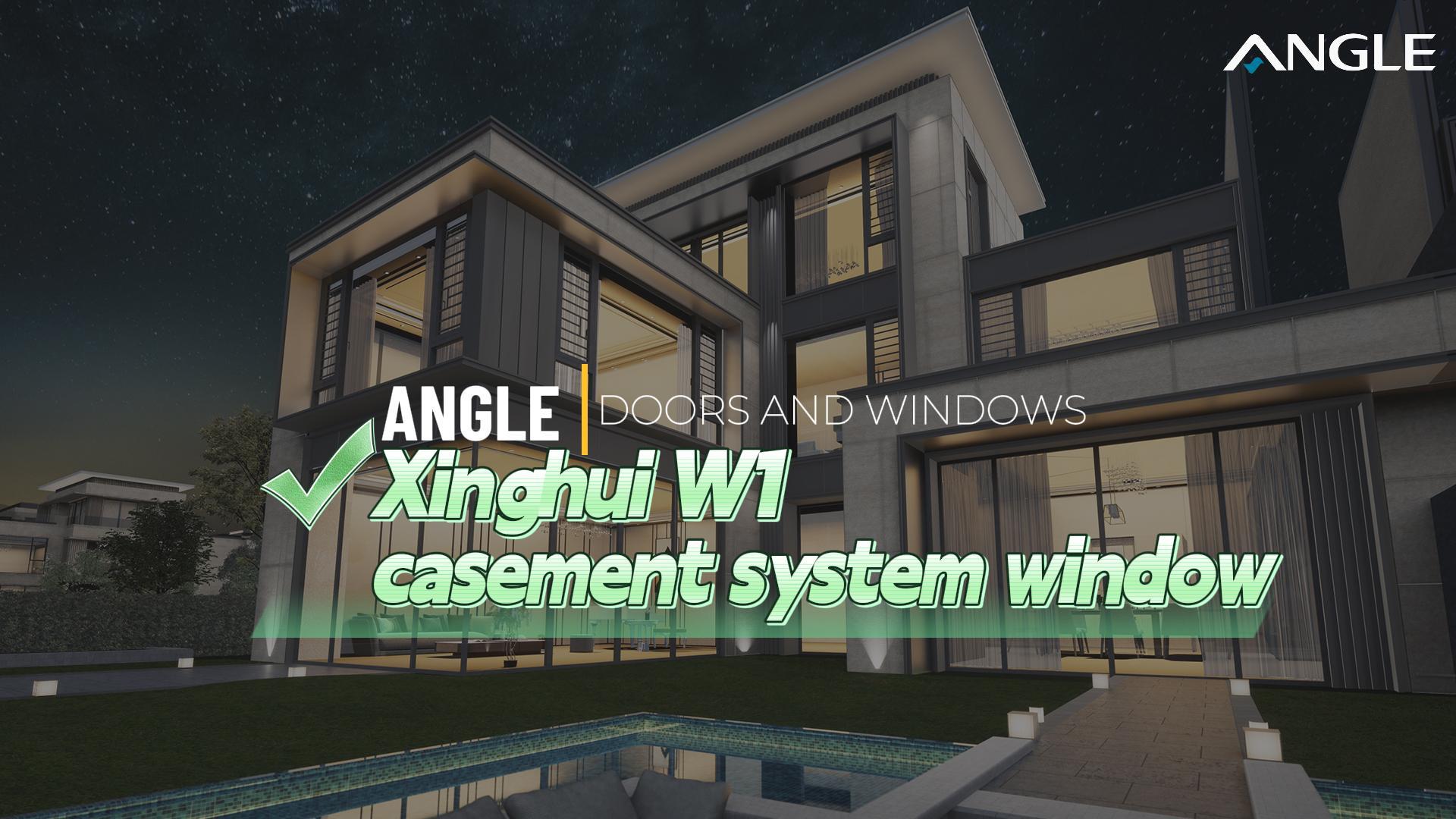 หน้าต่างบานเปิด ซิงฮุ่ย-W1