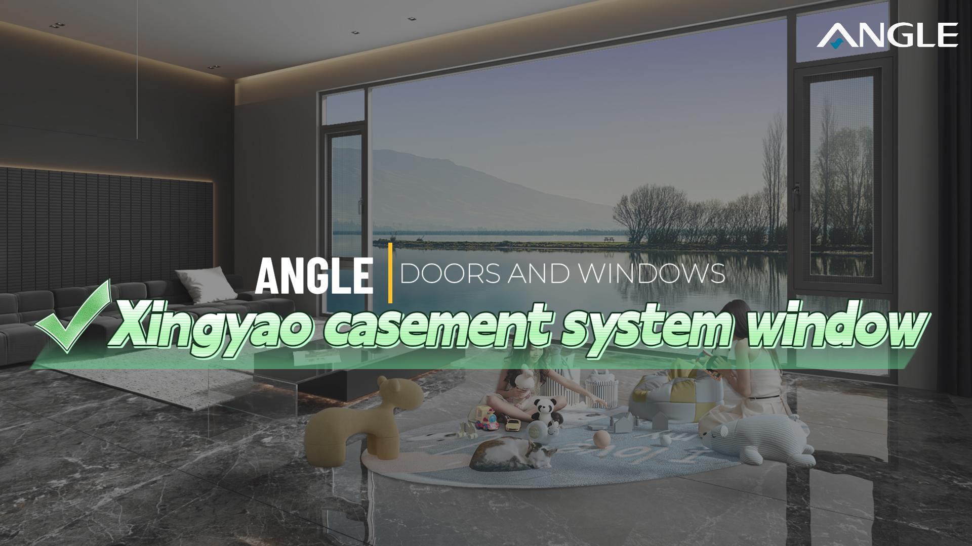 หน้าต่างบานเปิด ซิงเหยา