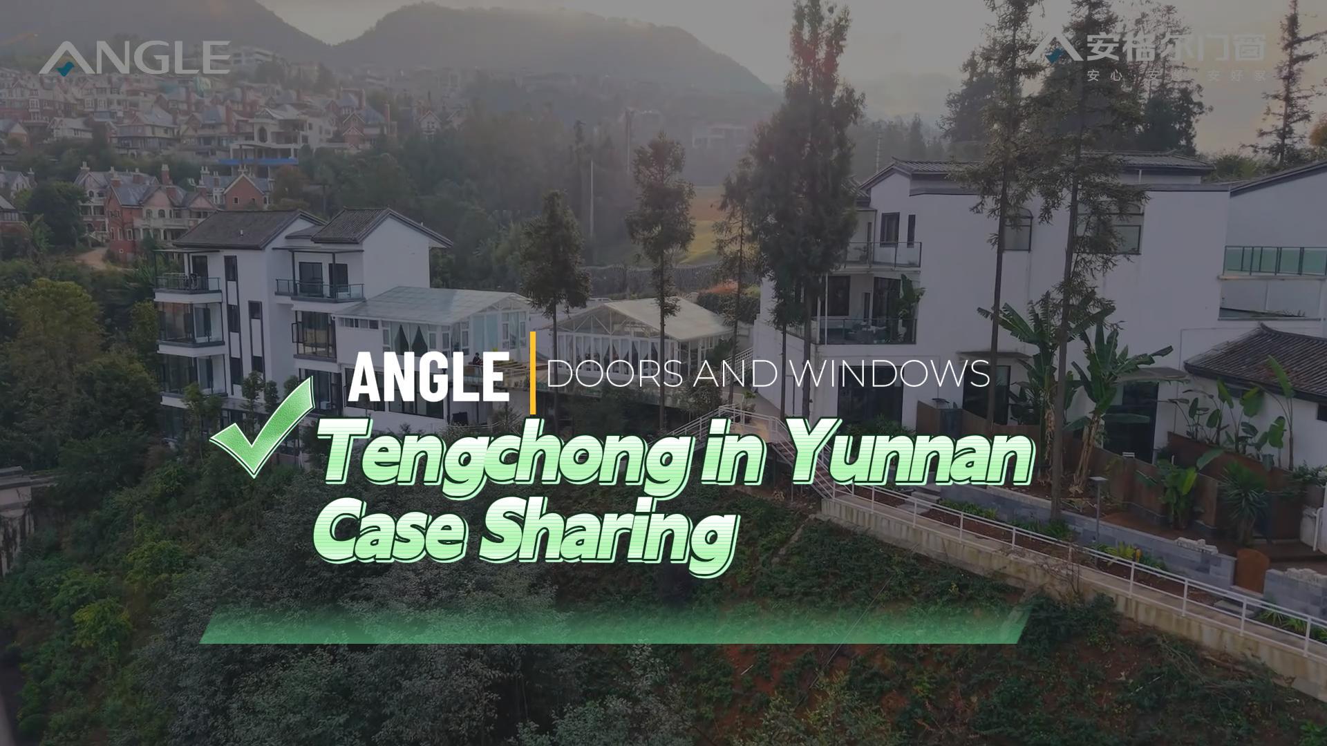 Angle Doors And Windows Tengchong Customer Decoration Classic Case