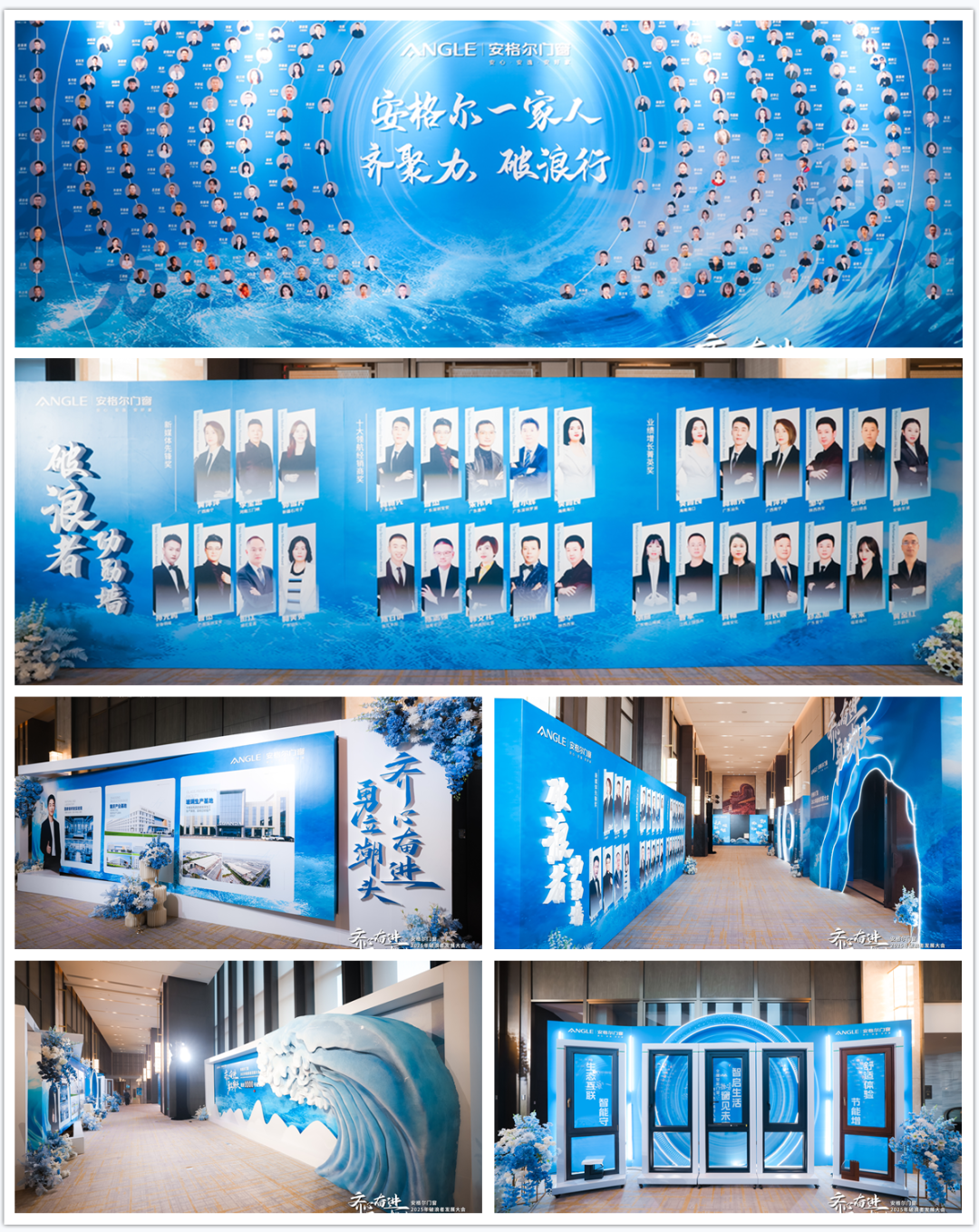 R & D laboratory R & D laboratory