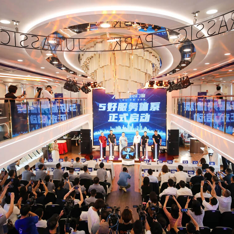 ระบบบริการที่ดีของ มุม ห้า เปิดตัวแล้ว