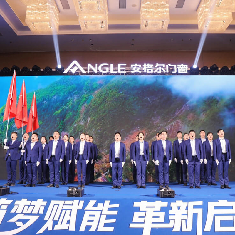 การประชุมสุดยอดตัวแทนจำหน่ายแองเกิล 2022