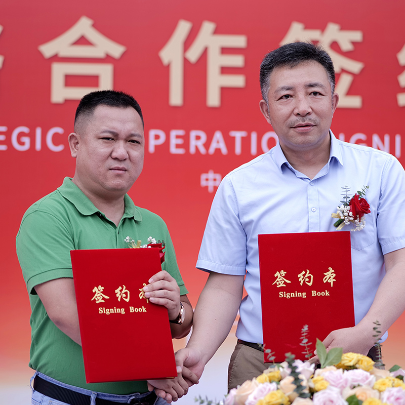 การลงนามมุมกับศูนย์วิจัยแห่งชาติสำหรับผนังม่าน ประตู และหน้าต่าง